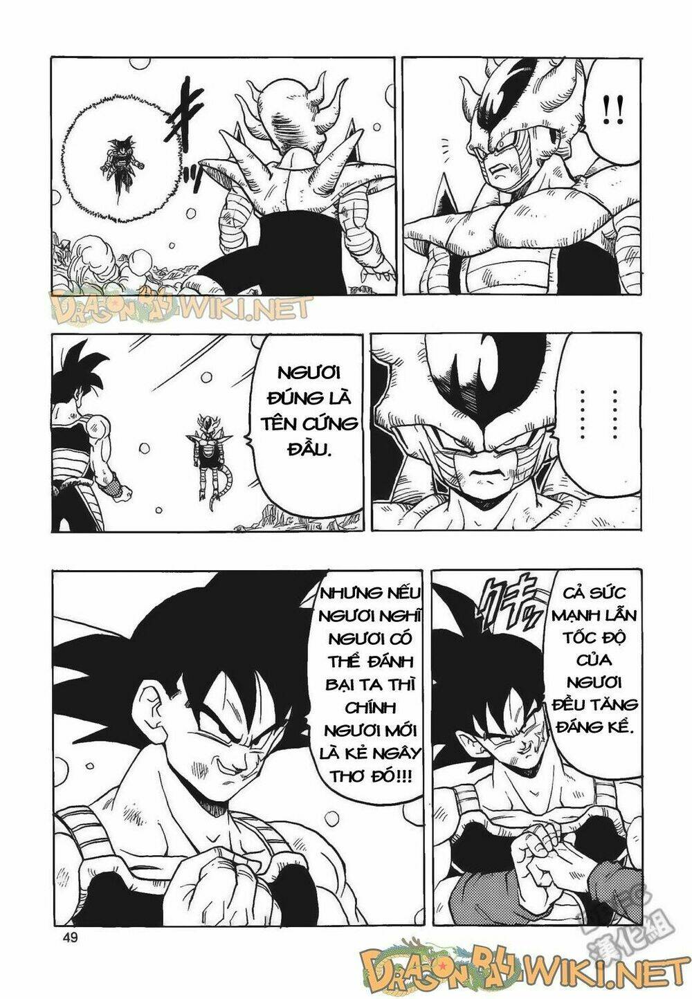 Thế Giới Ngọc Rồng – Ngoại Truyện Bardock Chapter 4 - Trang 2