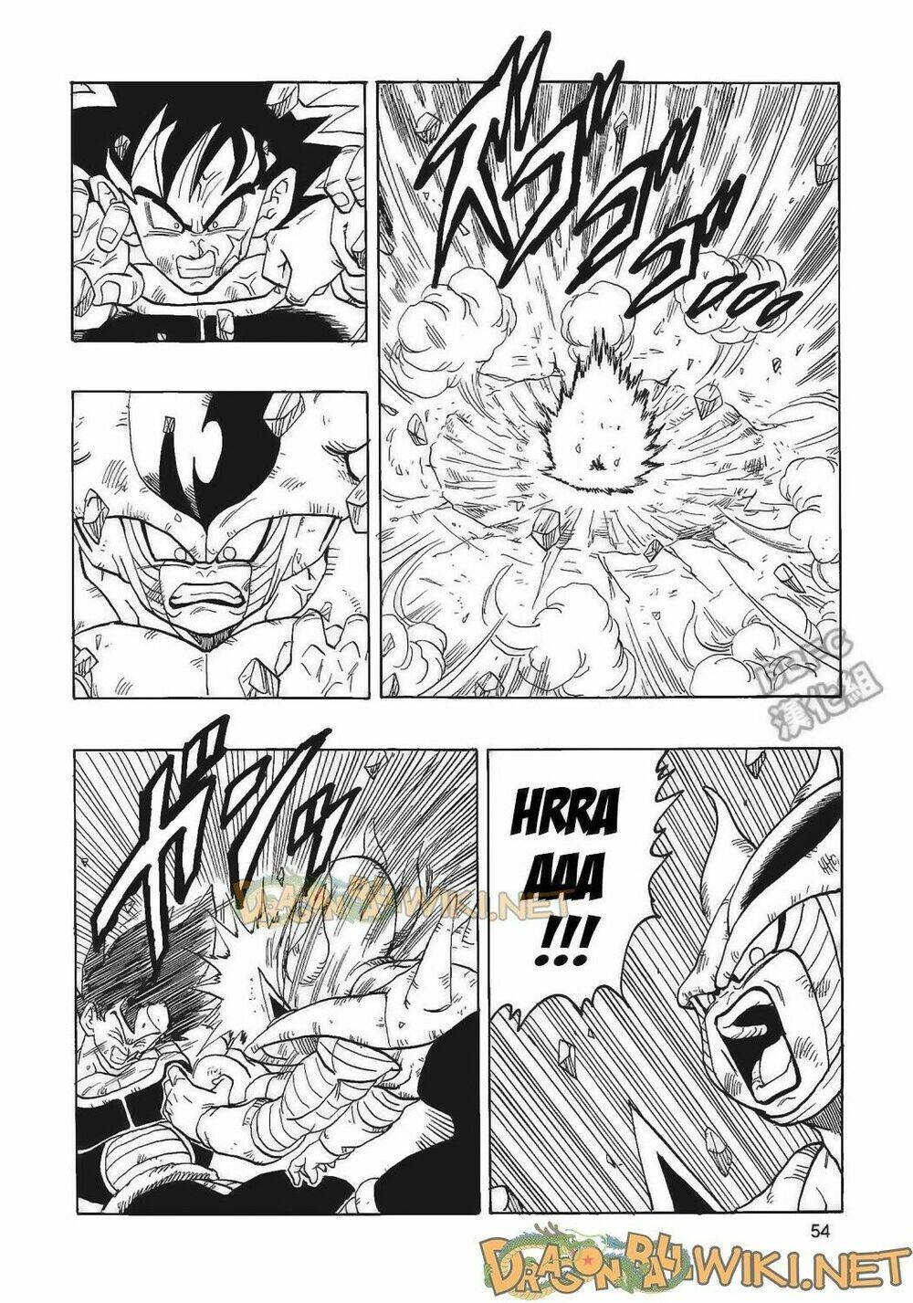 Thế Giới Ngọc Rồng – Ngoại Truyện Bardock Chapter 4 - Trang 2