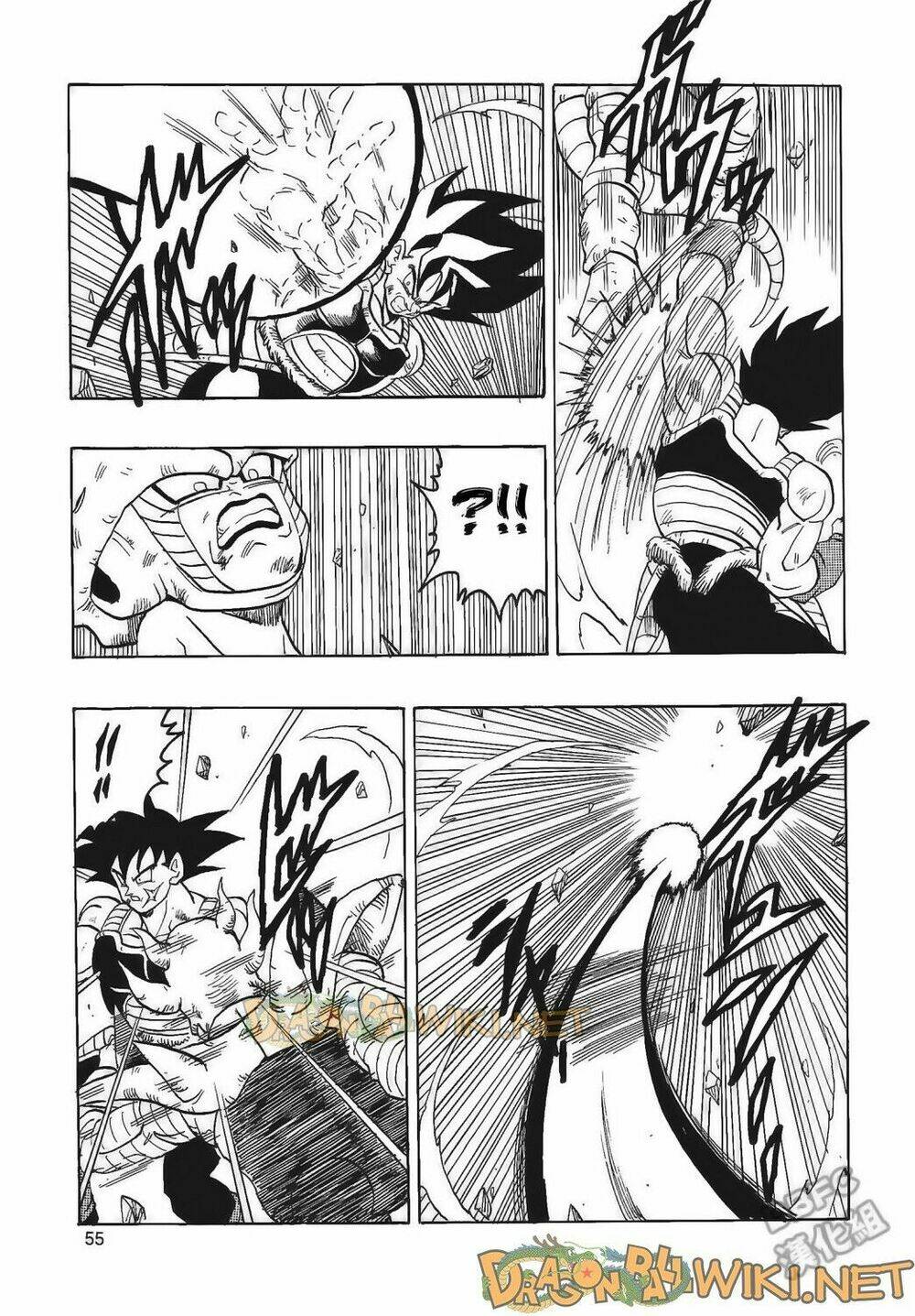 Thế Giới Ngọc Rồng – Ngoại Truyện Bardock Chapter 4 - Trang 2