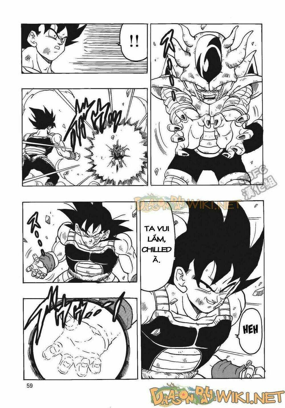 Thế Giới Ngọc Rồng – Ngoại Truyện Bardock Chapter 4 - Trang 2