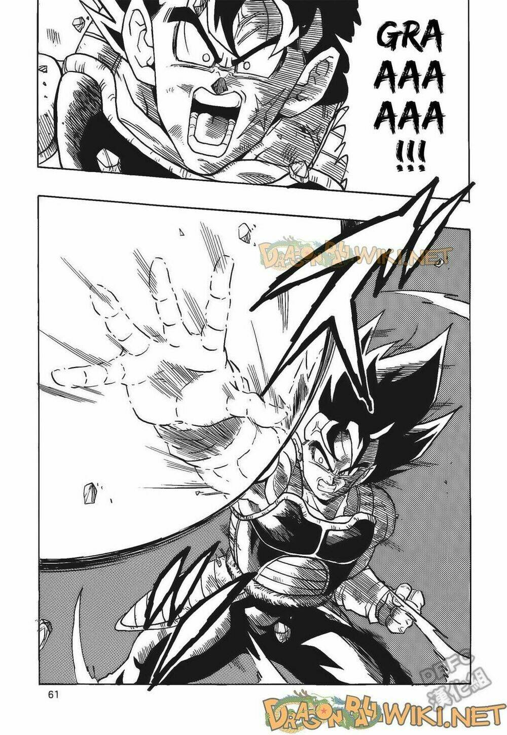 Thế Giới Ngọc Rồng – Ngoại Truyện Bardock Chapter 4 - Trang 2