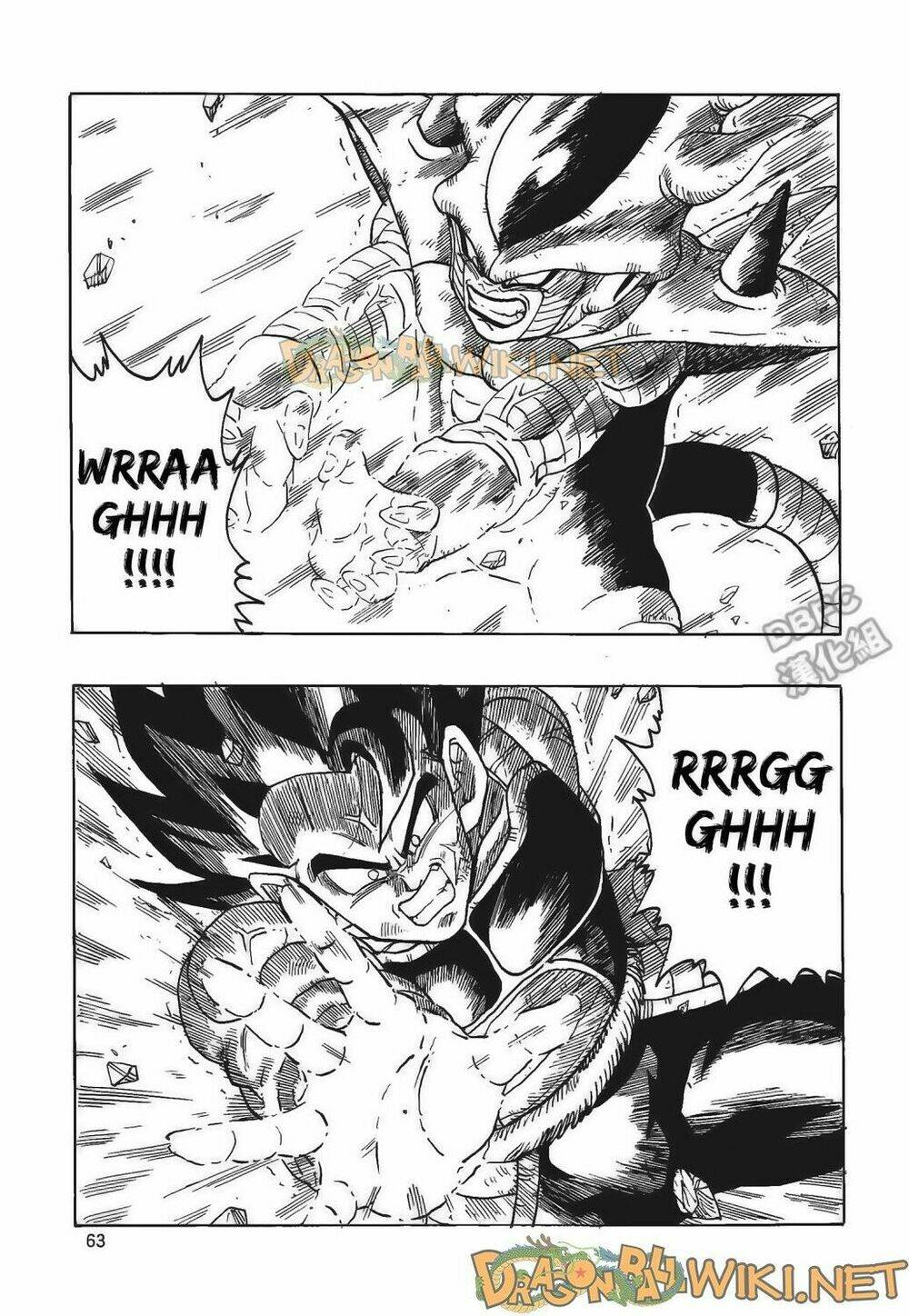 Thế Giới Ngọc Rồng – Ngoại Truyện Bardock Chapter 4 - Trang 2