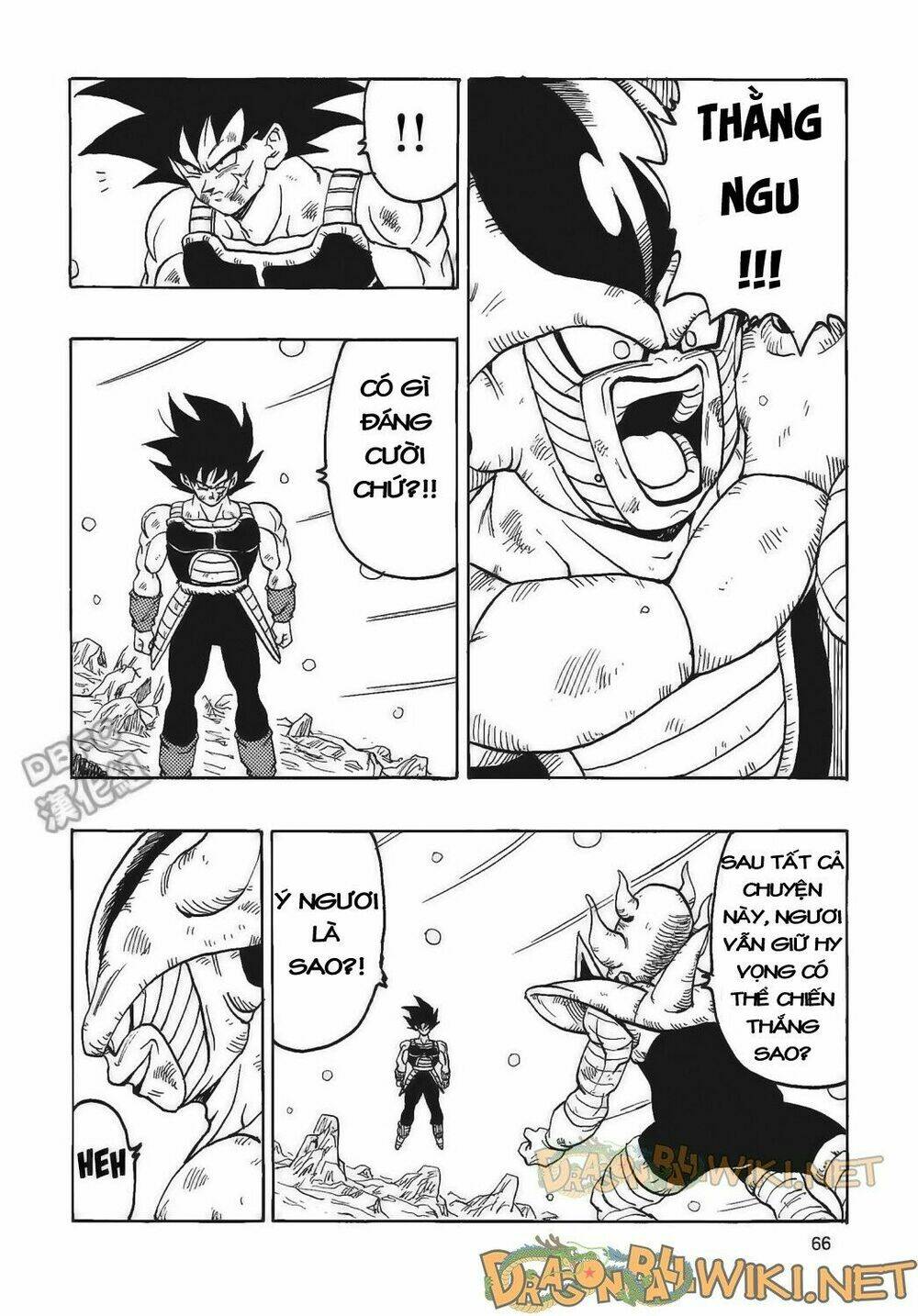 Thế Giới Ngọc Rồng – Ngoại Truyện Bardock Chapter 4 - Trang 2