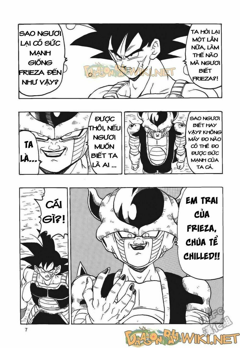 Thế Giới Ngọc Rồng – Ngoại Truyện Bardock Chapter 4 - Trang 2