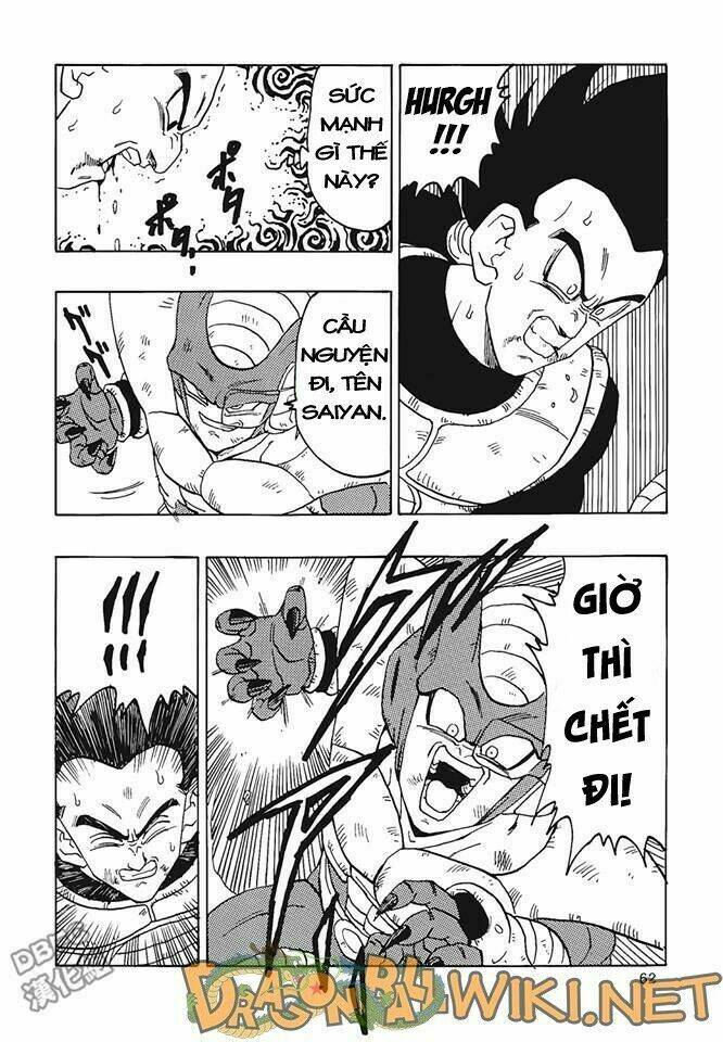 Thế Giới Ngọc Rồng – Ngoại Truyện Bardock Chapter 2 - Trang 2