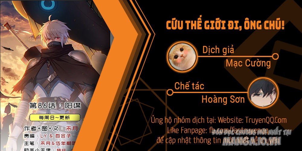 Cứu Thế Giới Đi Ông Chú Chapter 86 - Trang 2