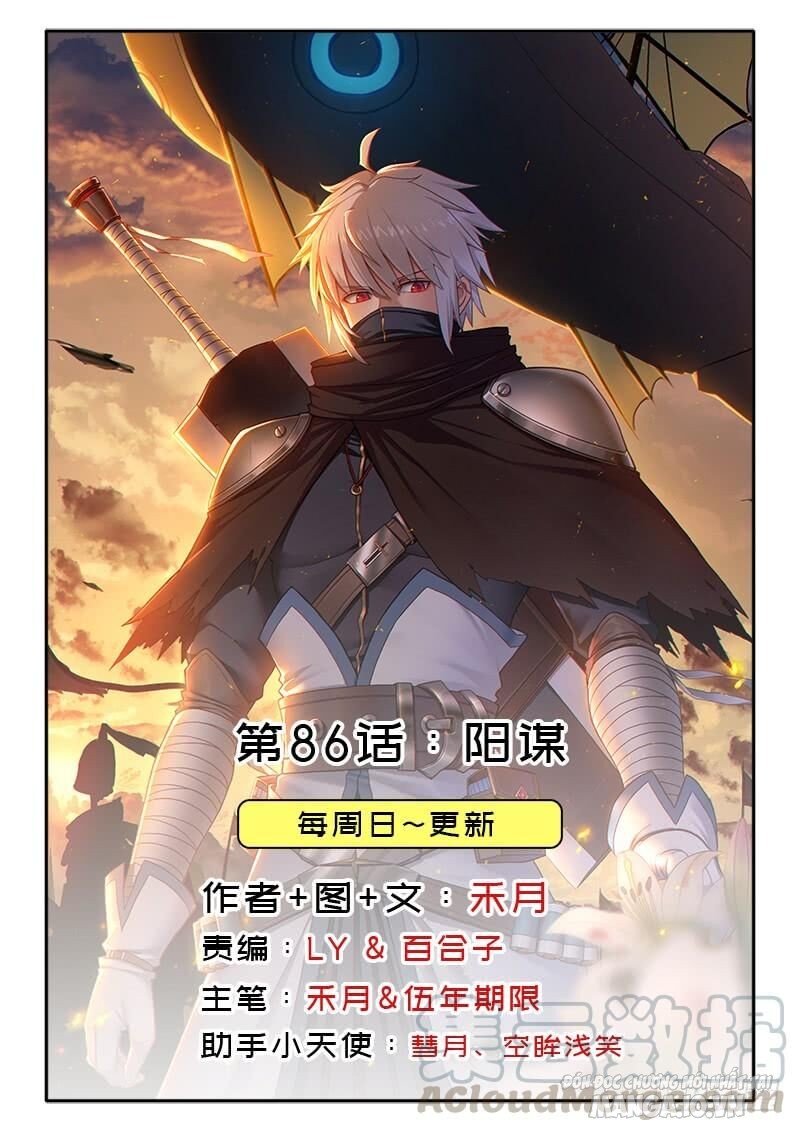Cứu Thế Giới Đi Ông Chú Chapter 86 - Trang 2