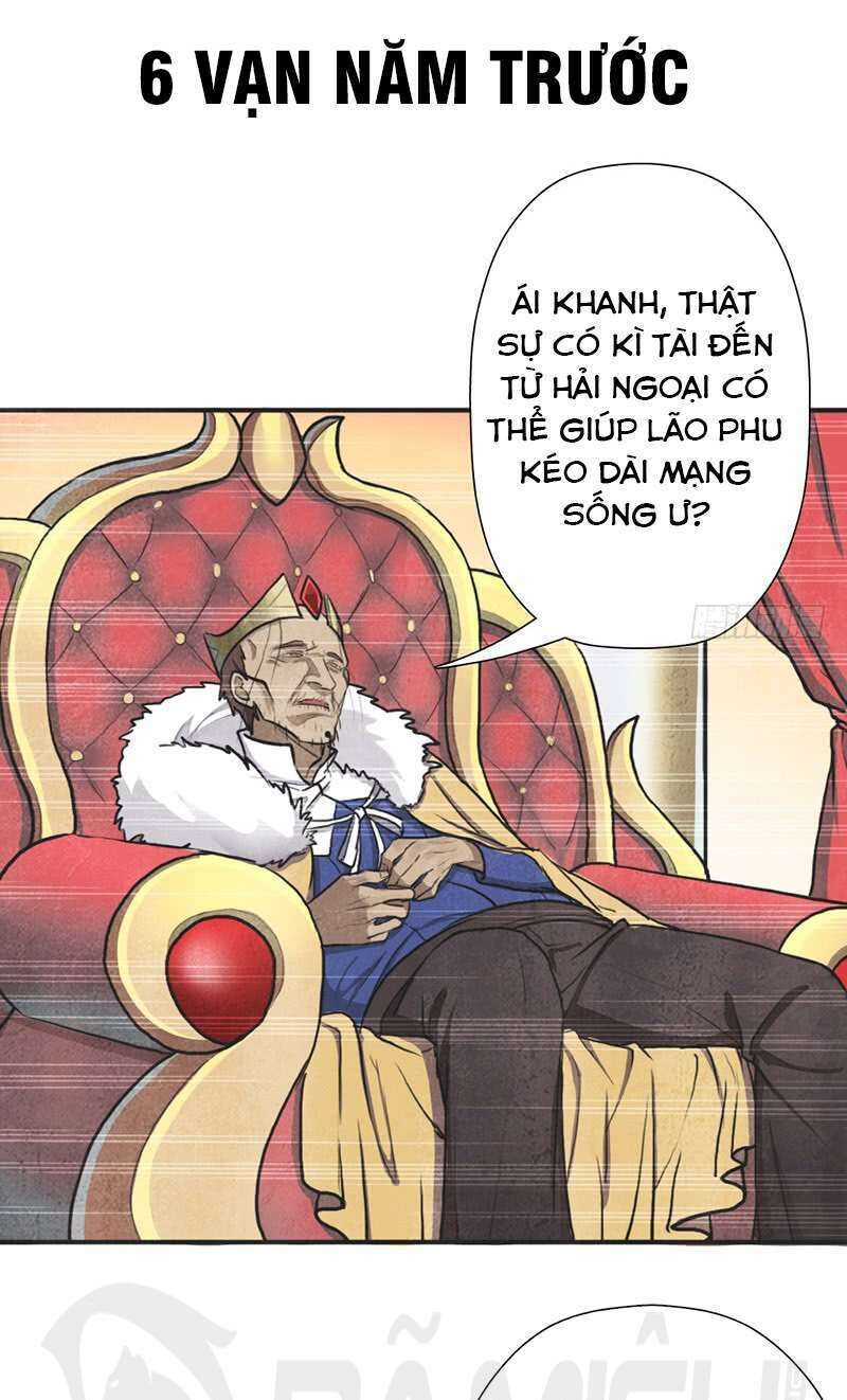 Cứu Thế Giới Đi Ông Chú Chapter 85 - Trang 2