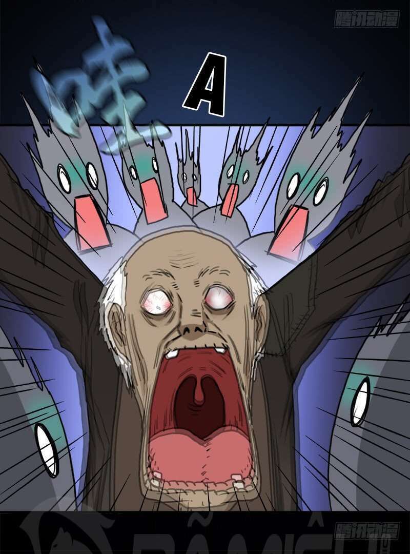 Cứu Thế Giới Đi Ông Chú Chapter 84 - Trang 2