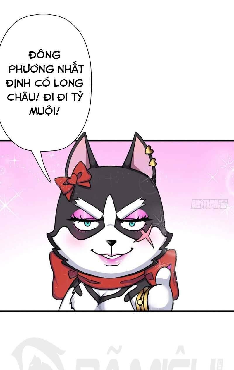 Cứu Thế Giới Đi Ông Chú Chapter 84 - Trang 2