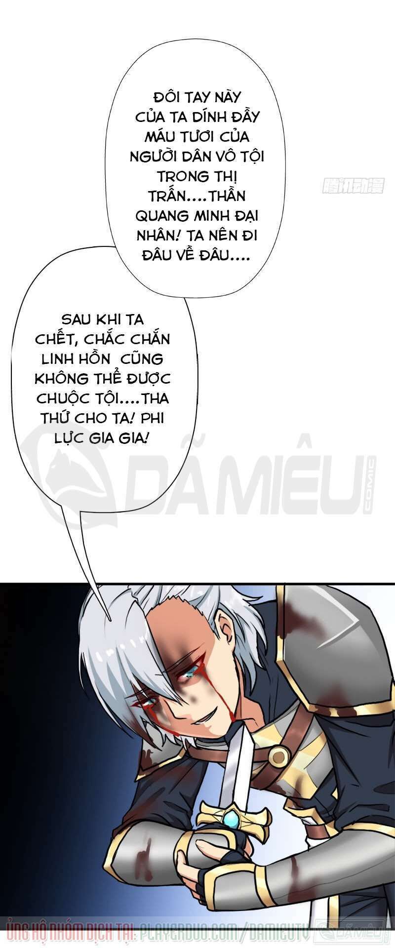 Cứu Thế Giới Đi Ông Chú Chapter 82 - Trang 2