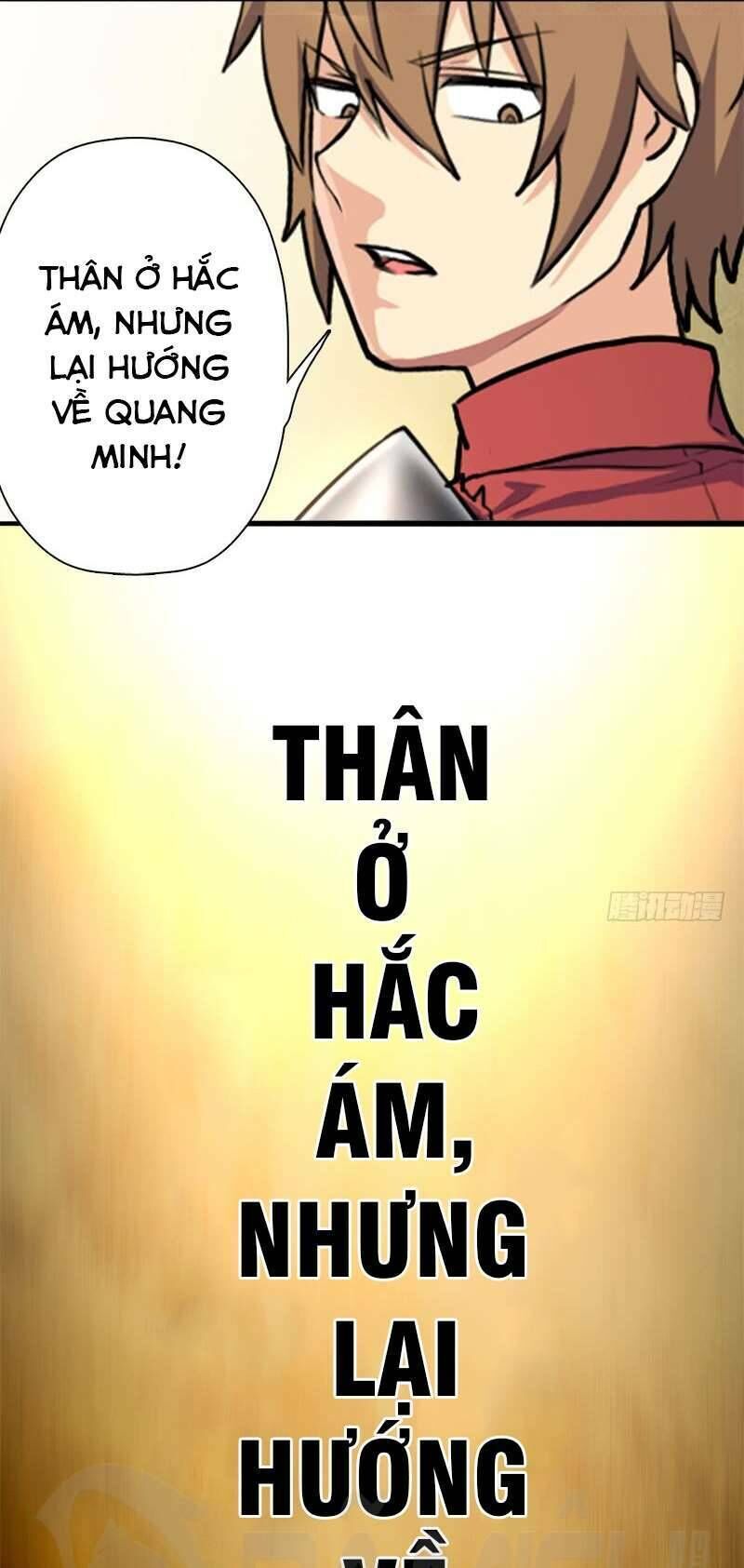 Cứu Thế Giới Đi Ông Chú Chapter 82 - Trang 2
