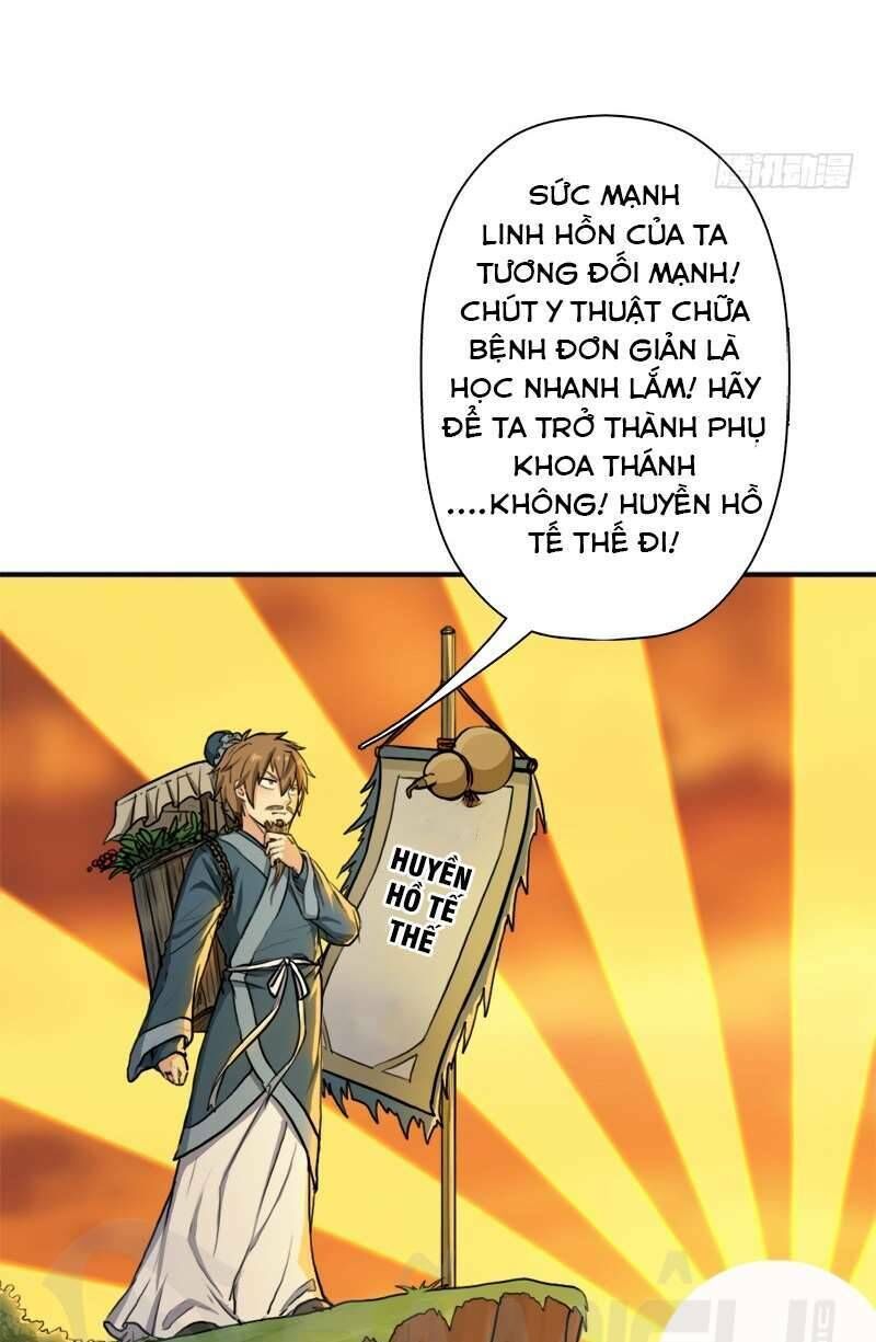 Cứu Thế Giới Đi Ông Chú Chapter 82 - Trang 2