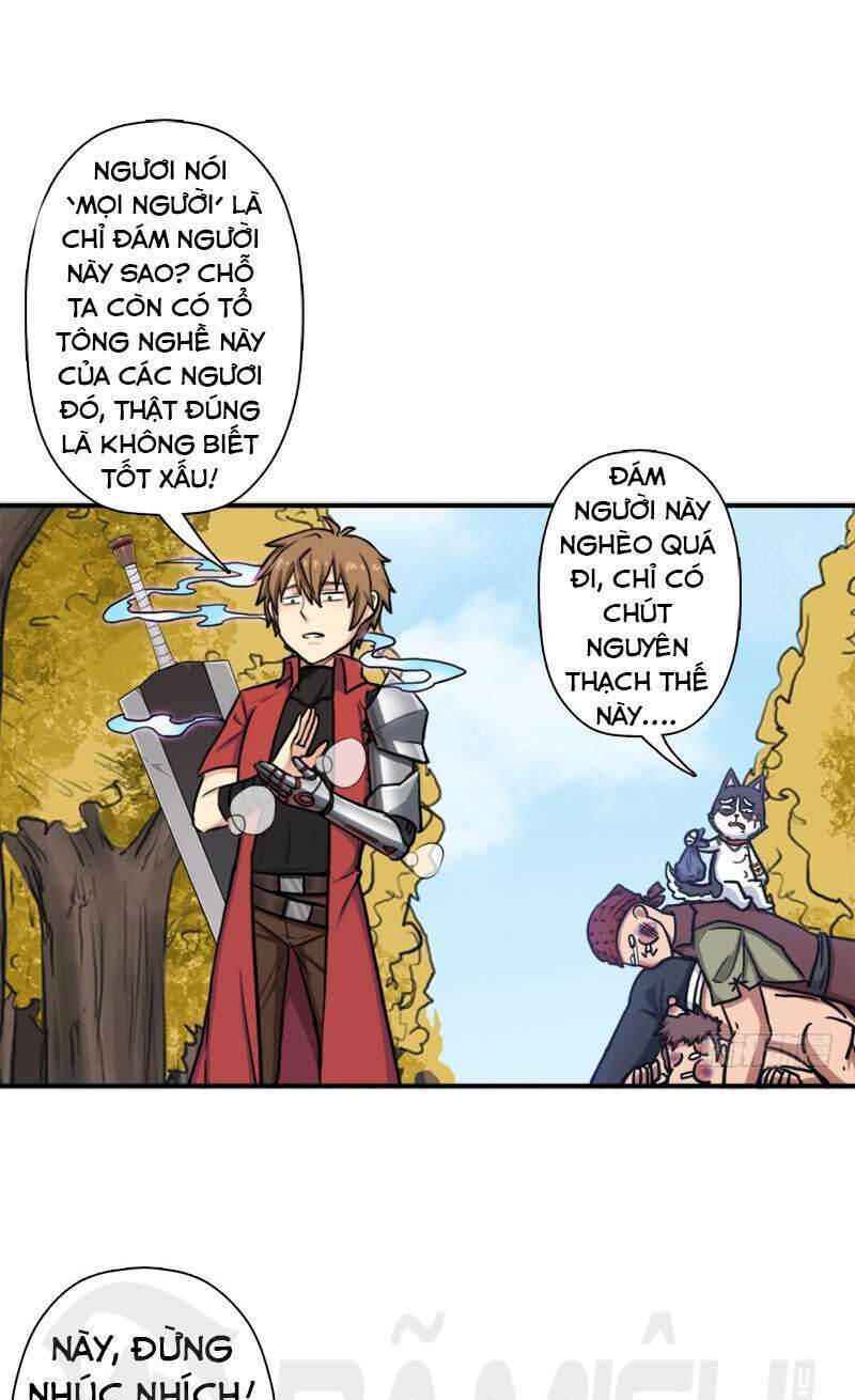 Cứu Thế Giới Đi Ông Chú Chapter 81 - Trang 2