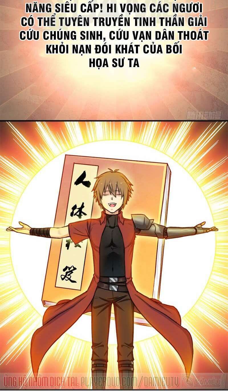 Cứu Thế Giới Đi Ông Chú Chapter 81 - Trang 2