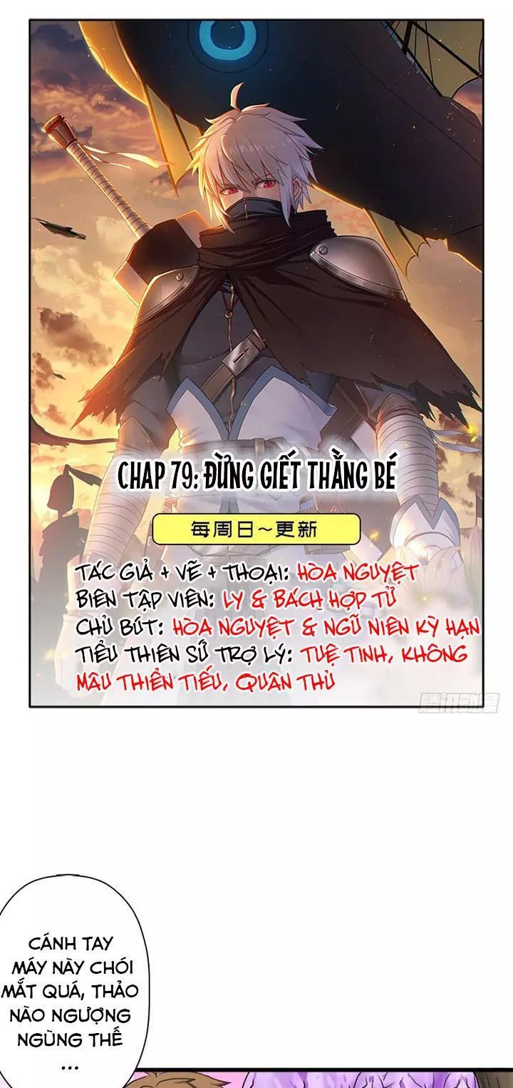 Cứu Thế Giới Đi Ông Chú Chapter 79 - Trang 2