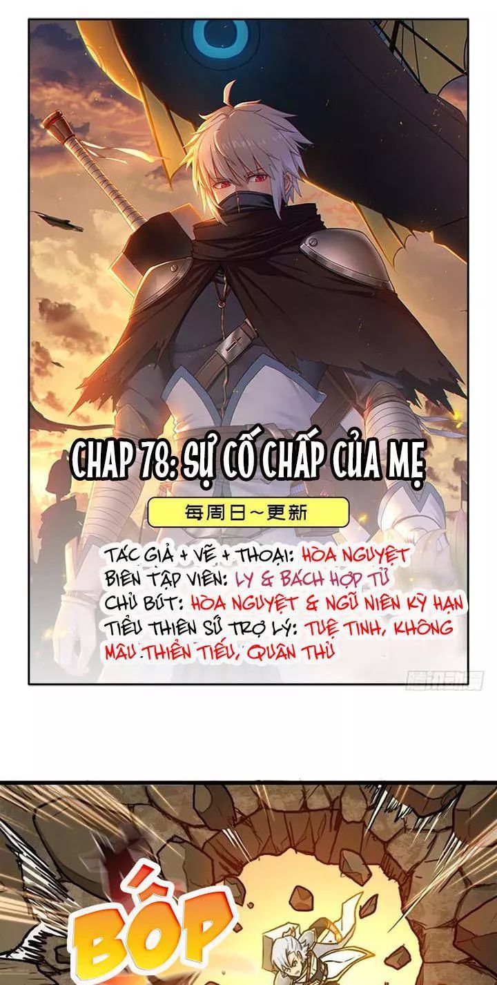 Cứu Thế Giới Đi Ông Chú Chapter 78 - Trang 2
