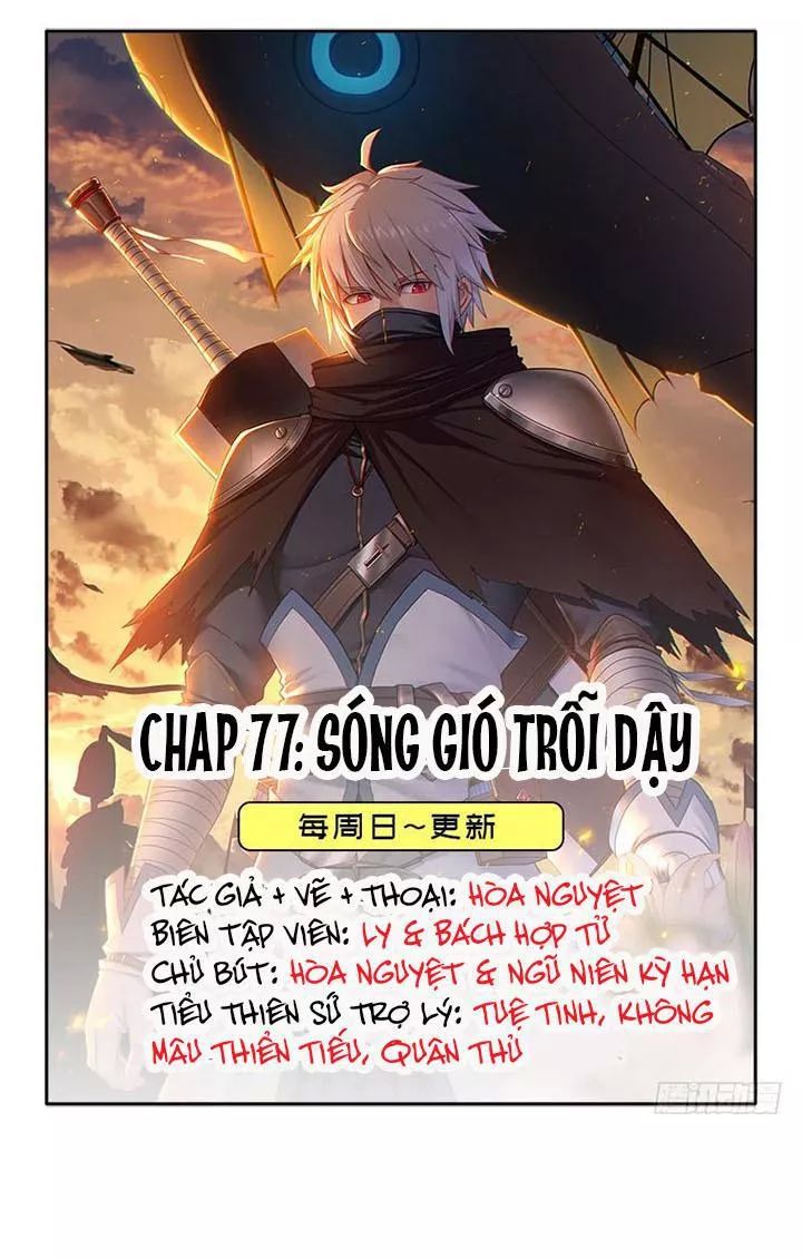 Cứu Thế Giới Đi Ông Chú Chapter 77 - Trang 2