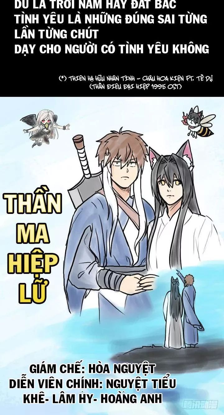 Cứu Thế Giới Đi Ông Chú Chapter 76 - Trang 2
