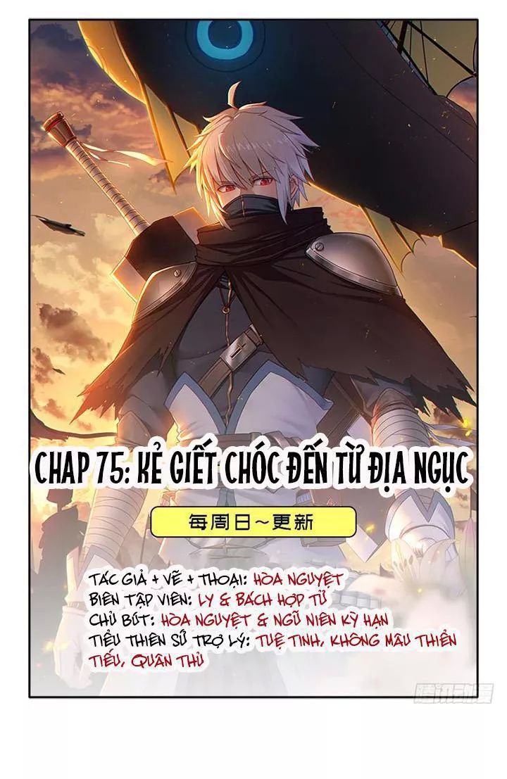 Cứu Thế Giới Đi Ông Chú Chapter 75 - Trang 2