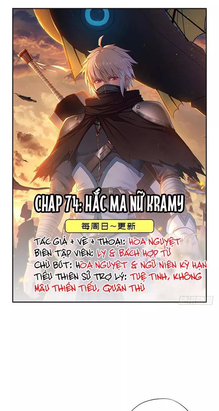 Cứu Thế Giới Đi Ông Chú Chapter 74 - Trang 2