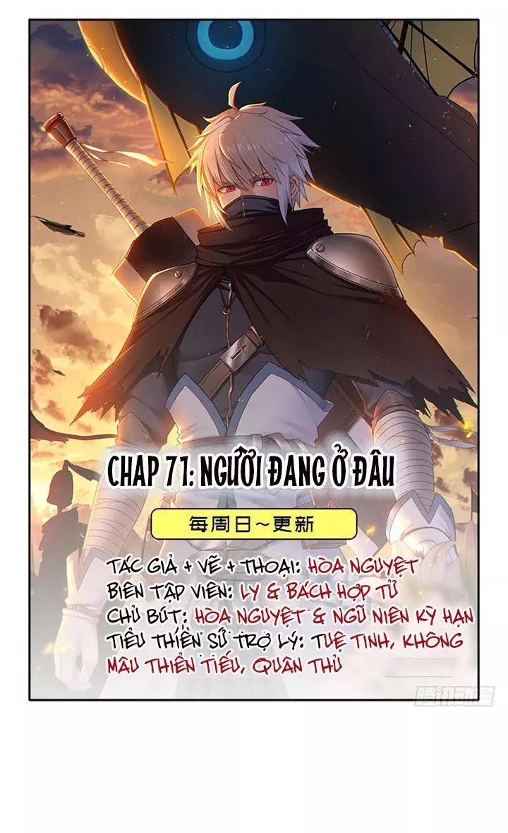 Cứu Thế Giới Đi Ông Chú Chapter 71 - Trang 2