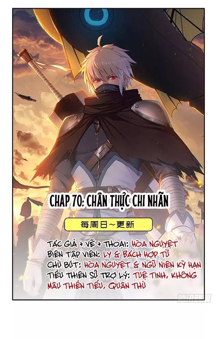 Cứu Thế Giới Đi Ông Chú Chapter 70 - Trang 2