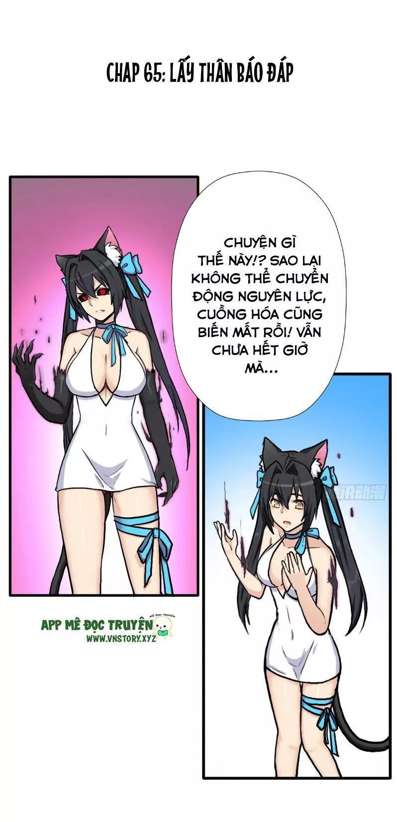 Cứu Thế Giới Đi Ông Chú Chapter 65 - Trang 2