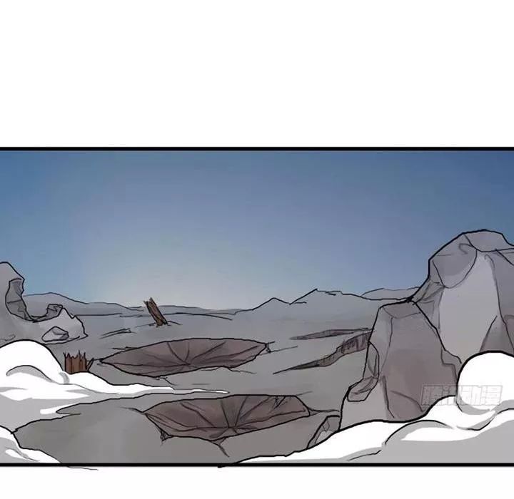 Cứu Thế Giới Đi Ông Chú Chapter 65 - Trang 2