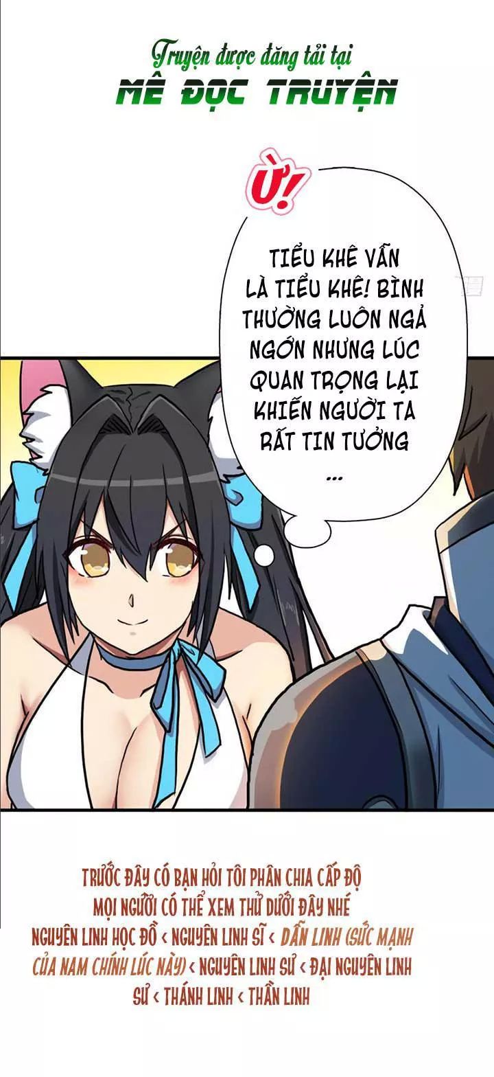 Cứu Thế Giới Đi Ông Chú Chapter 63 - Trang 2