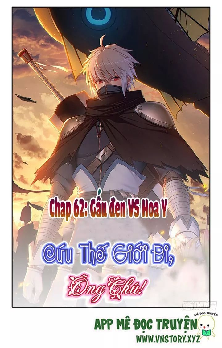 Cứu Thế Giới Đi Ông Chú Chapter 62 - Trang 2