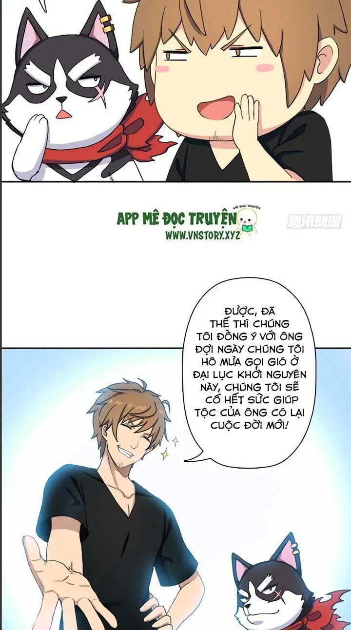 Cứu Thế Giới Đi Ông Chú Chapter 46 - Trang 2