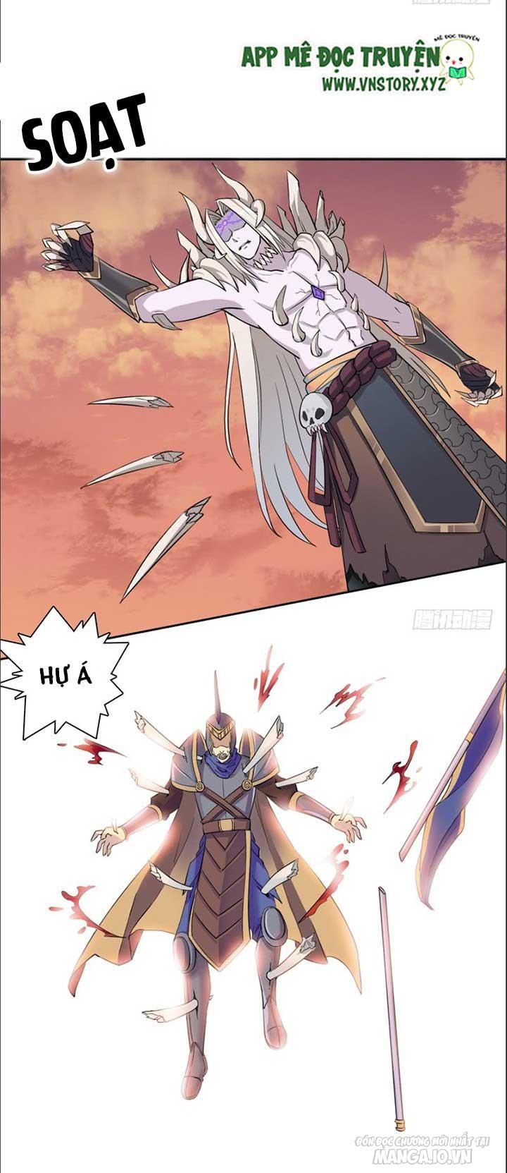 Cứu Thế Giới Đi Ông Chú Chapter 32 - Trang 2