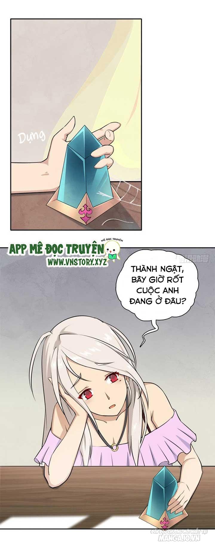 Cứu Thế Giới Đi Ông Chú Chapter 25 - Trang 2