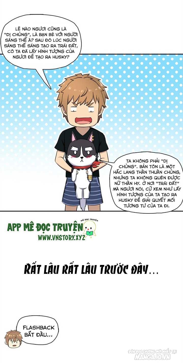 Cứu Thế Giới Đi Ông Chú Chapter 24 - Trang 2