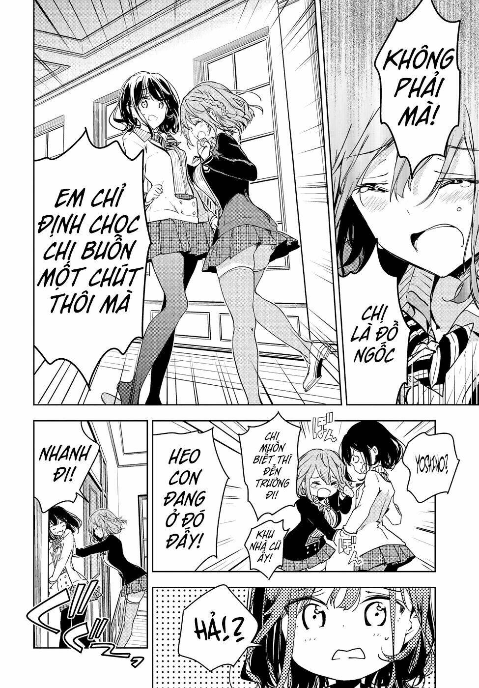 Masamune-Kun No Revenge Chapter 49 - Trang 2