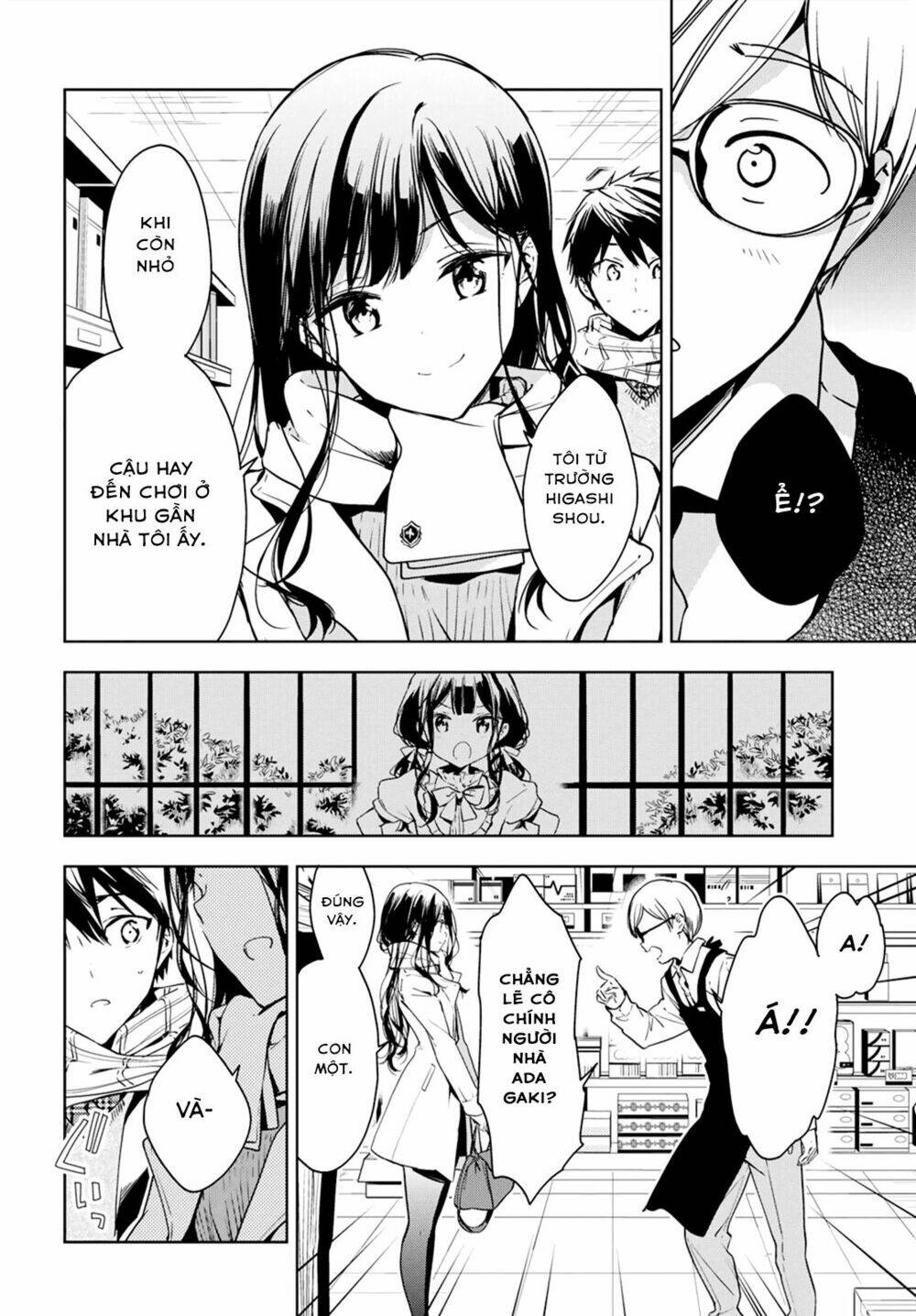 Masamune-Kun No Revenge Chapter 46.2 - Trang 2