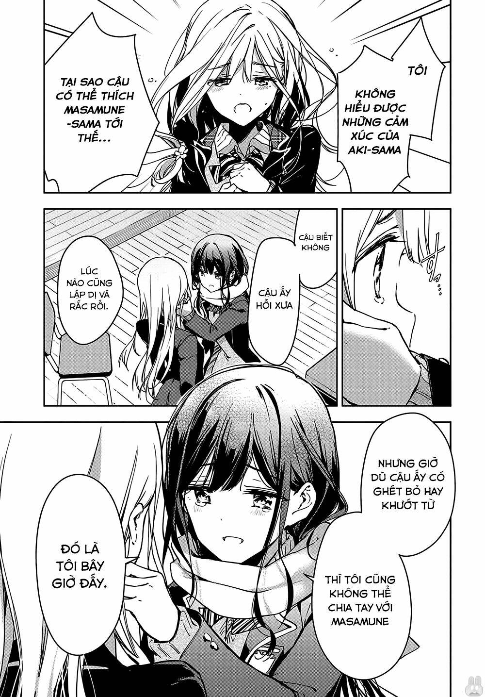 Masamune-Kun No Revenge Chapter 46 - Trang 2