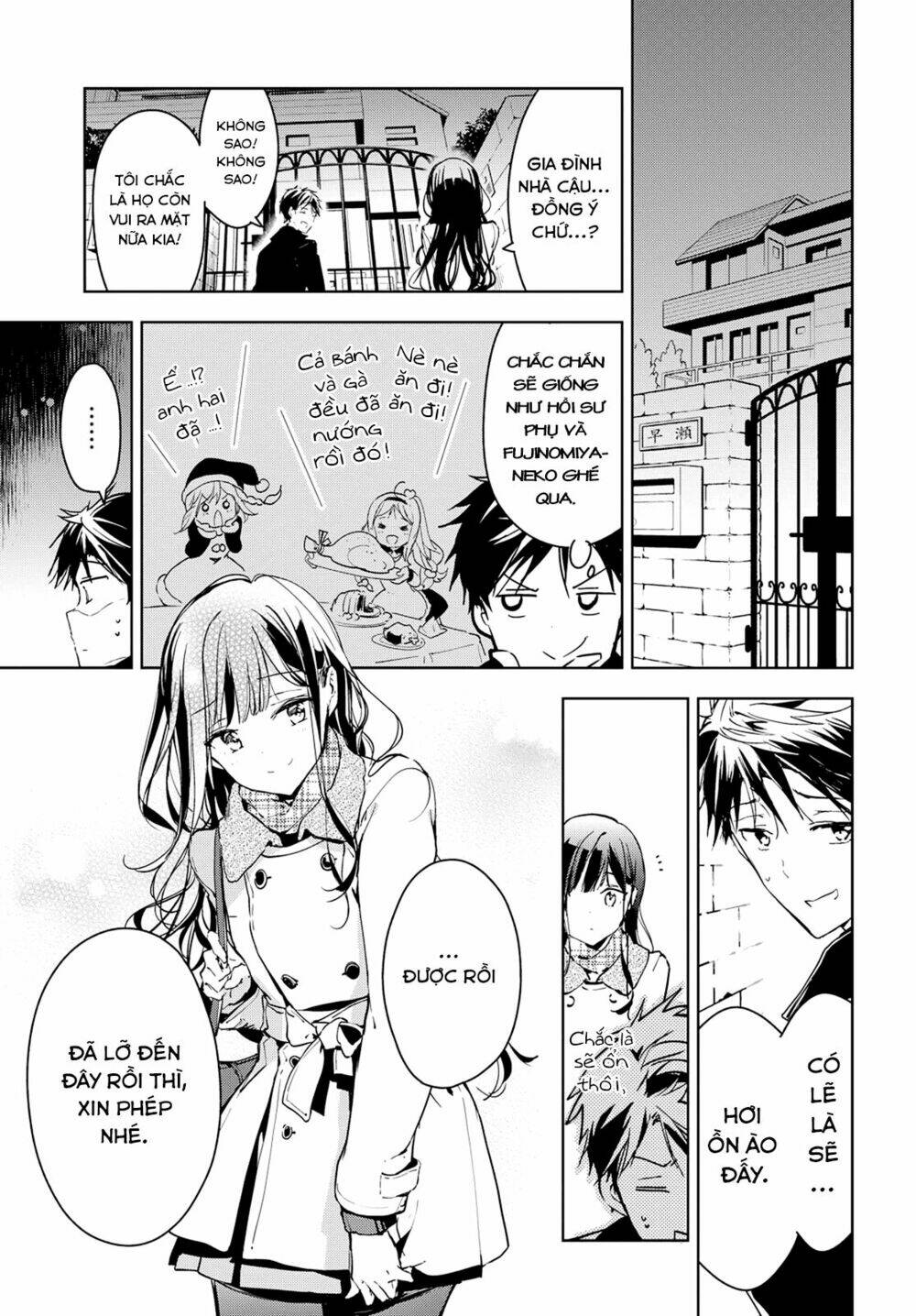 Masamune-Kun No Revenge Chapter 41.2 - Trang 2