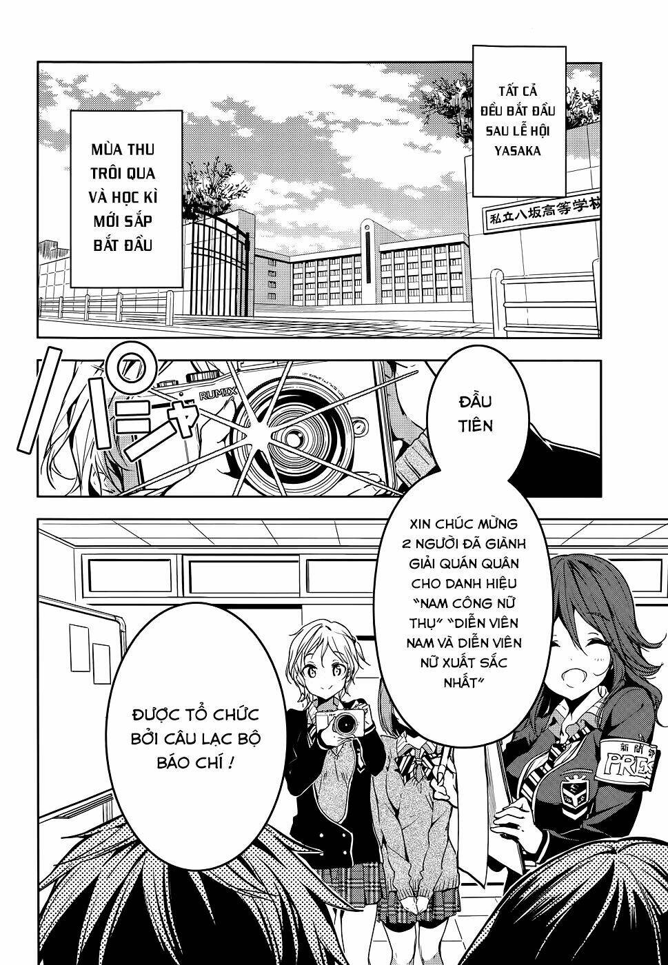 Masamune-Kun No Revenge Chapter 29 - Trang 2