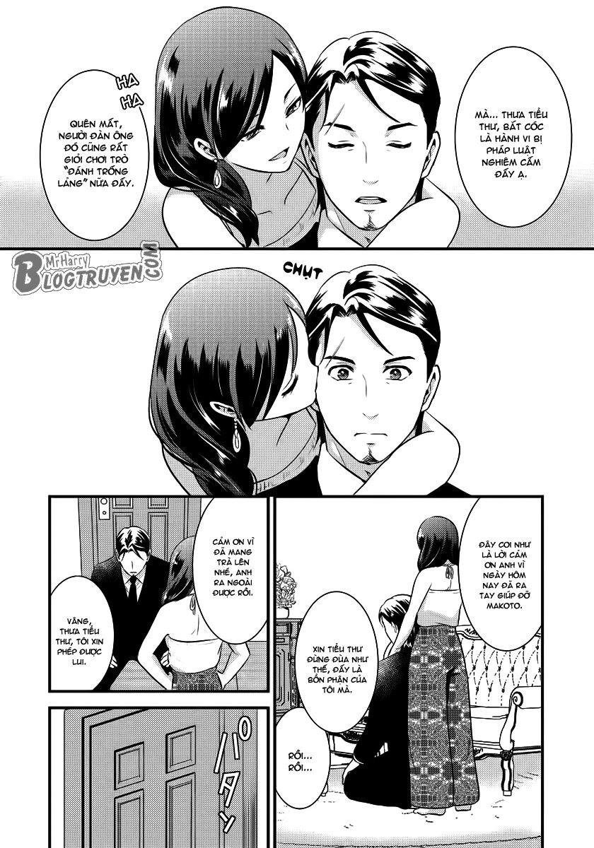 Saenai Riman To Yankee Joshi Kousei Chapter 14.6 - Trang 2