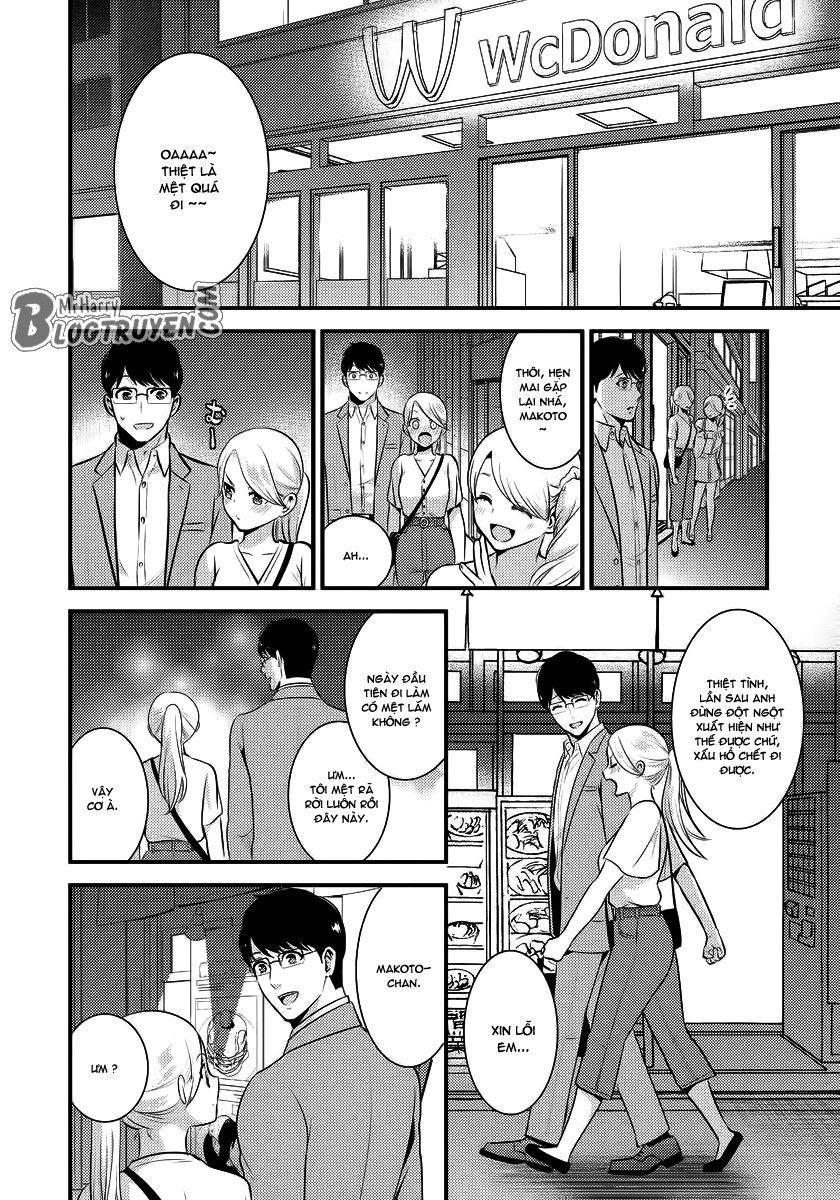 Saenai Riman To Yankee Joshi Kousei Chapter 14.5 - Trang 2