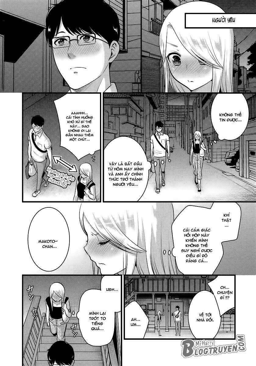 Saenai Riman To Yankee Joshi Kousei Chapter 13 - Trang 2