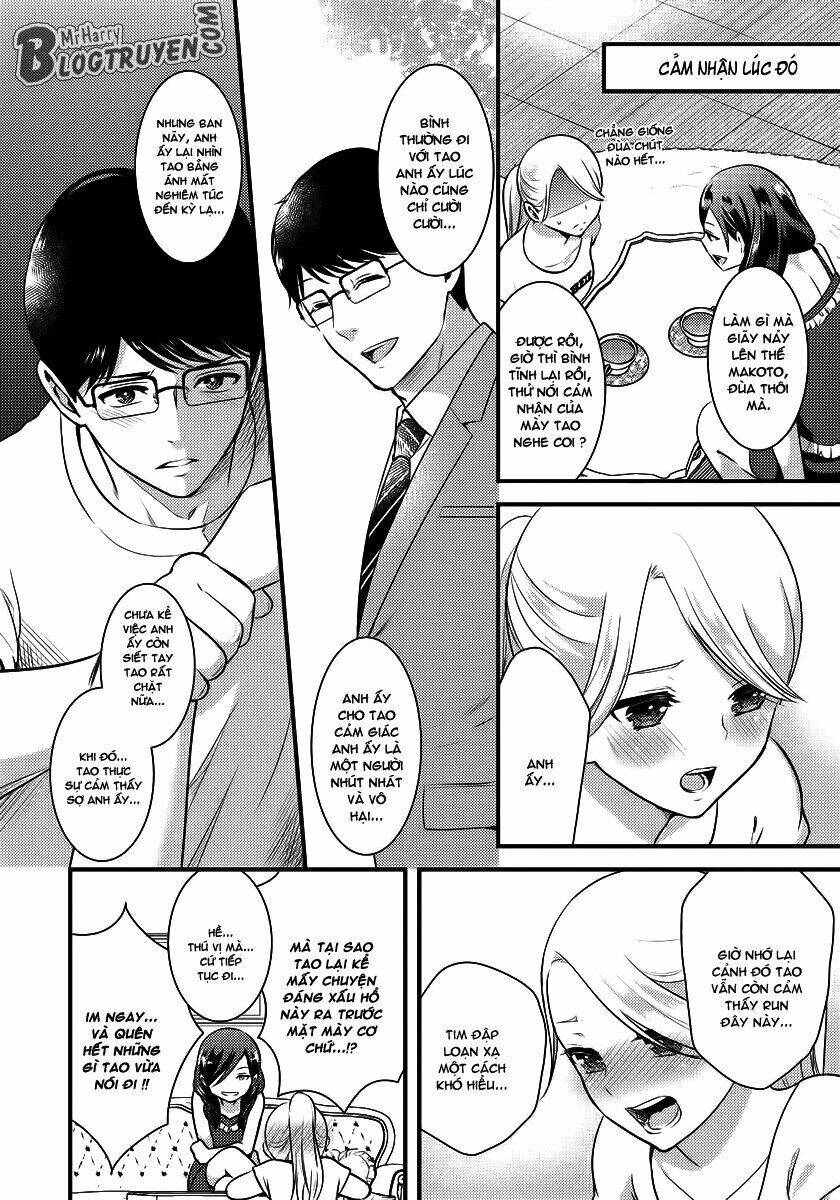 Saenai Riman To Yankee Joshi Kousei Chapter 11 - Trang 2