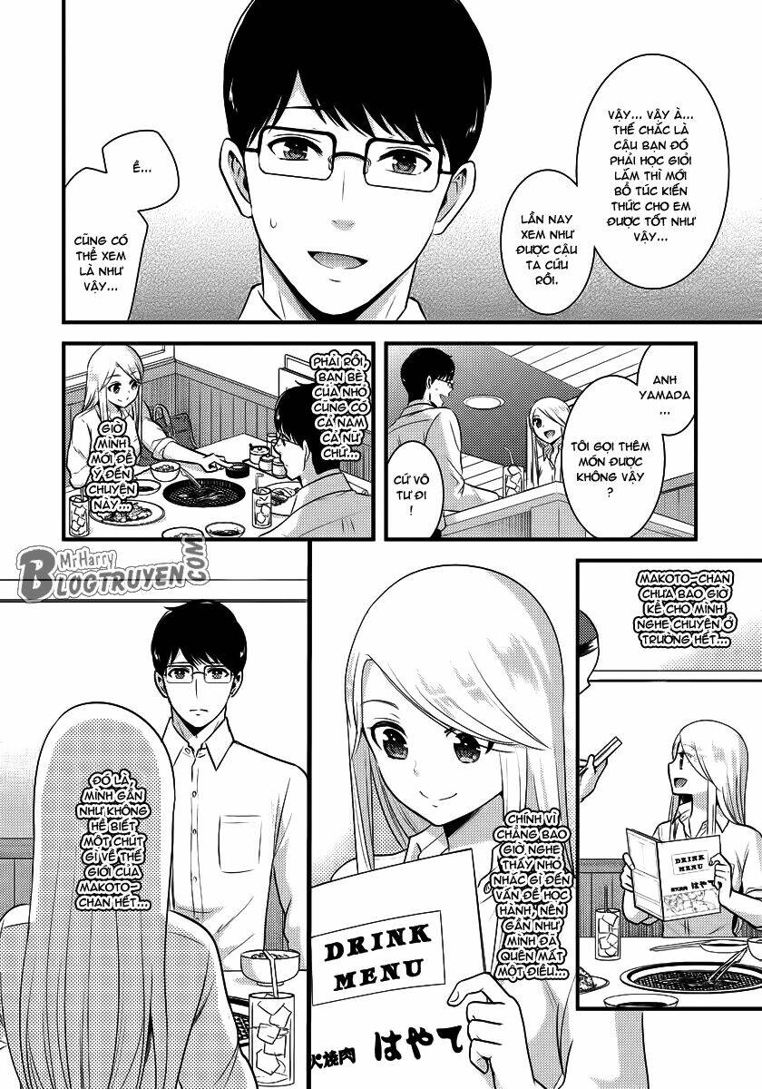 Saenai Riman To Yankee Joshi Kousei Chapter 8 - Trang 2