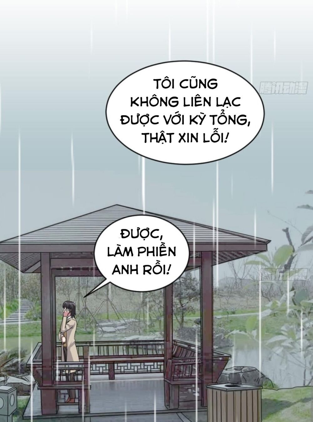 Hệ Thống Nghịch Tập Thiên Hậu Chapter 55 - Trang 2