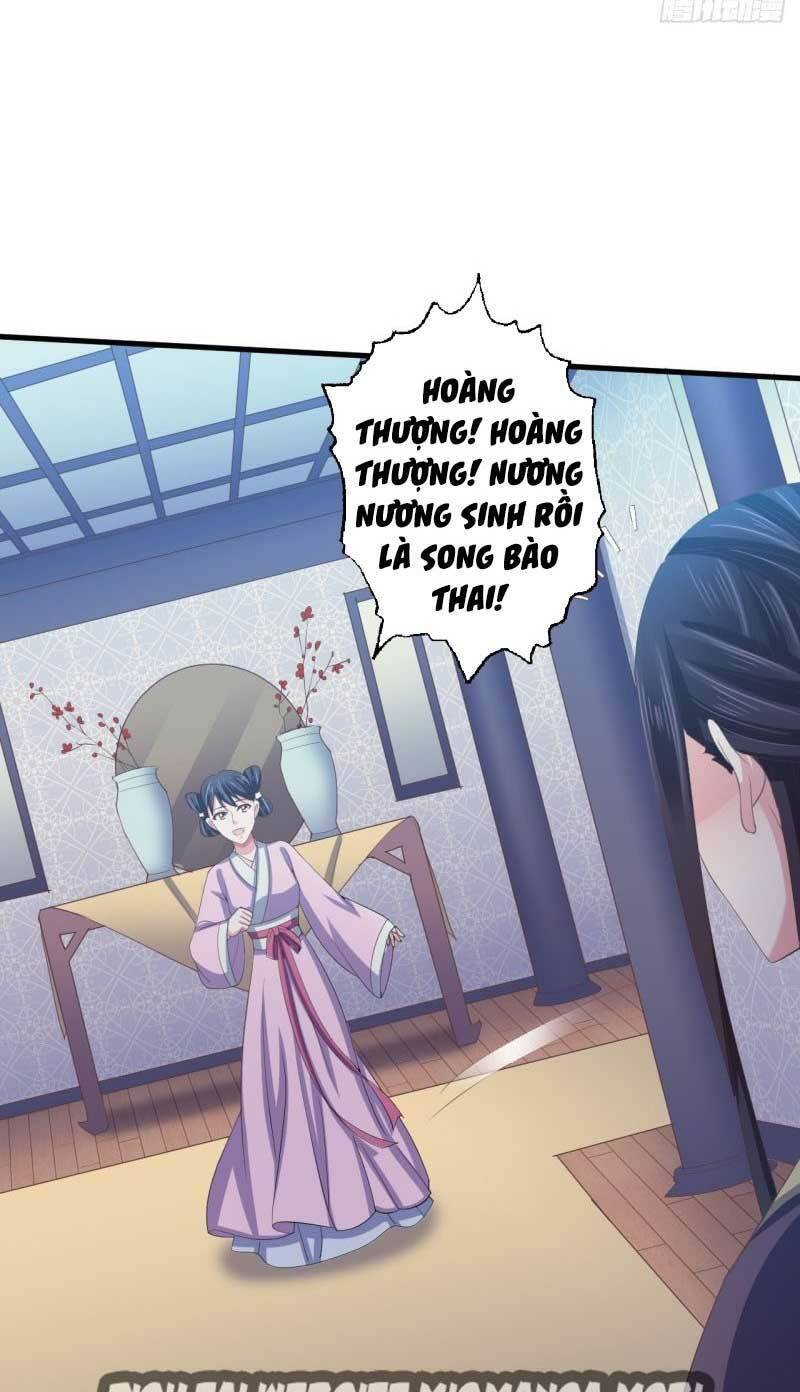 Bạo Quân Thử Yêu: Yêu Hậu Như Thử Đa Kiều Chapter 110 - Trang 2