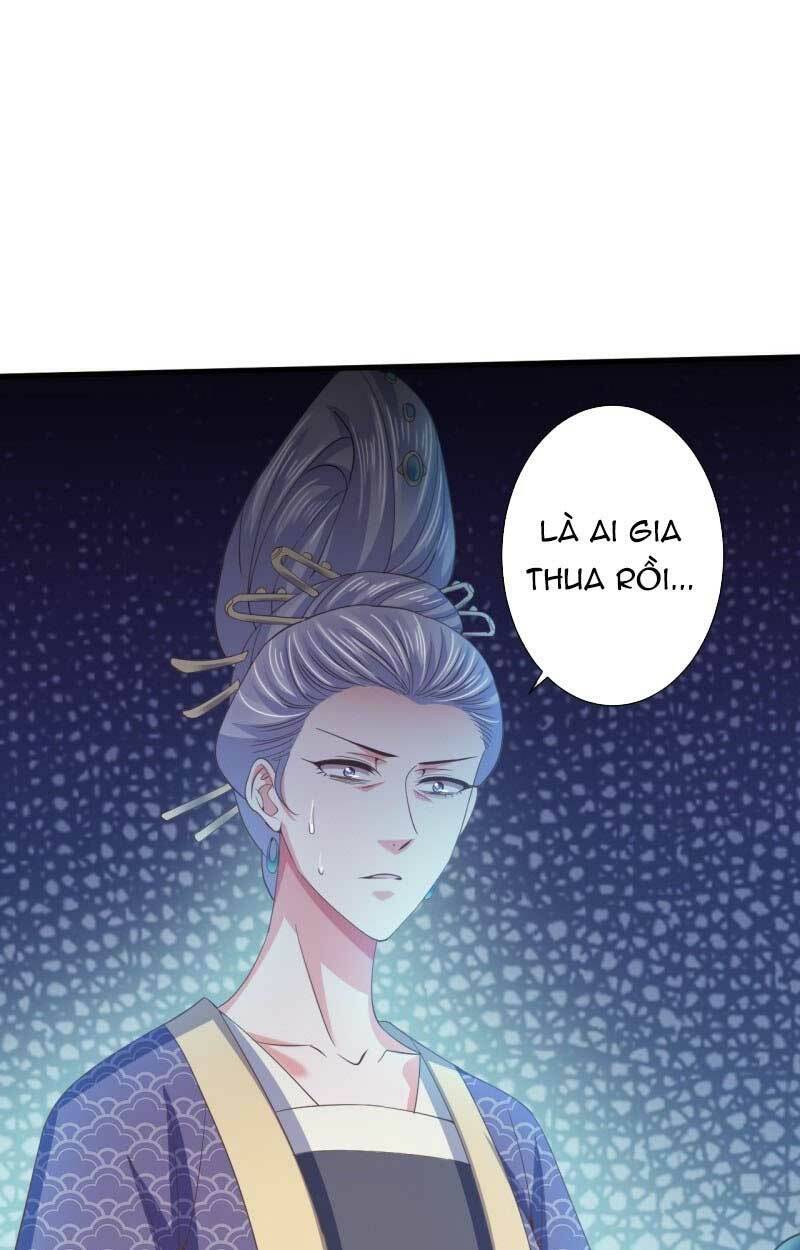 Bạo Quân Thử Yêu: Yêu Hậu Như Thử Đa Kiều Chapter 108 - Trang 2