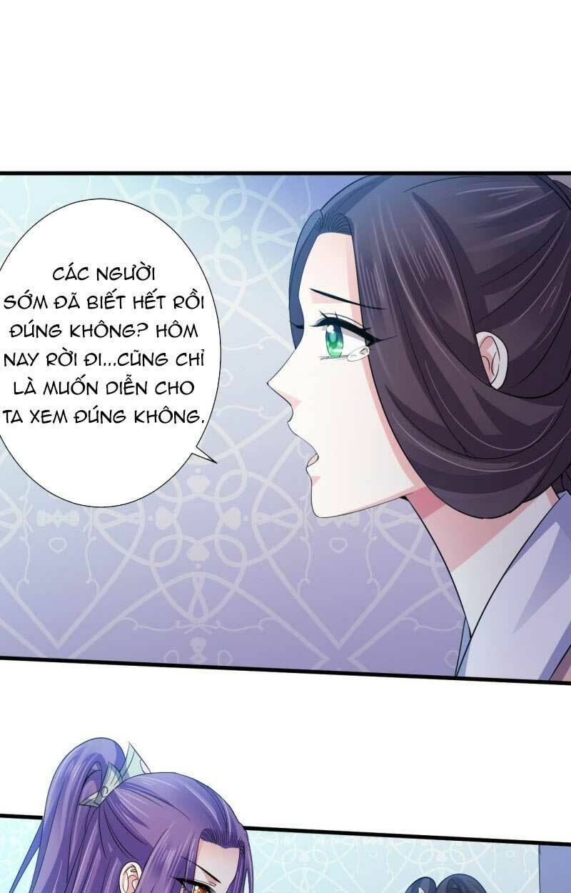 Bạo Quân Thử Yêu: Yêu Hậu Như Thử Đa Kiều Chapter 107 - Trang 2