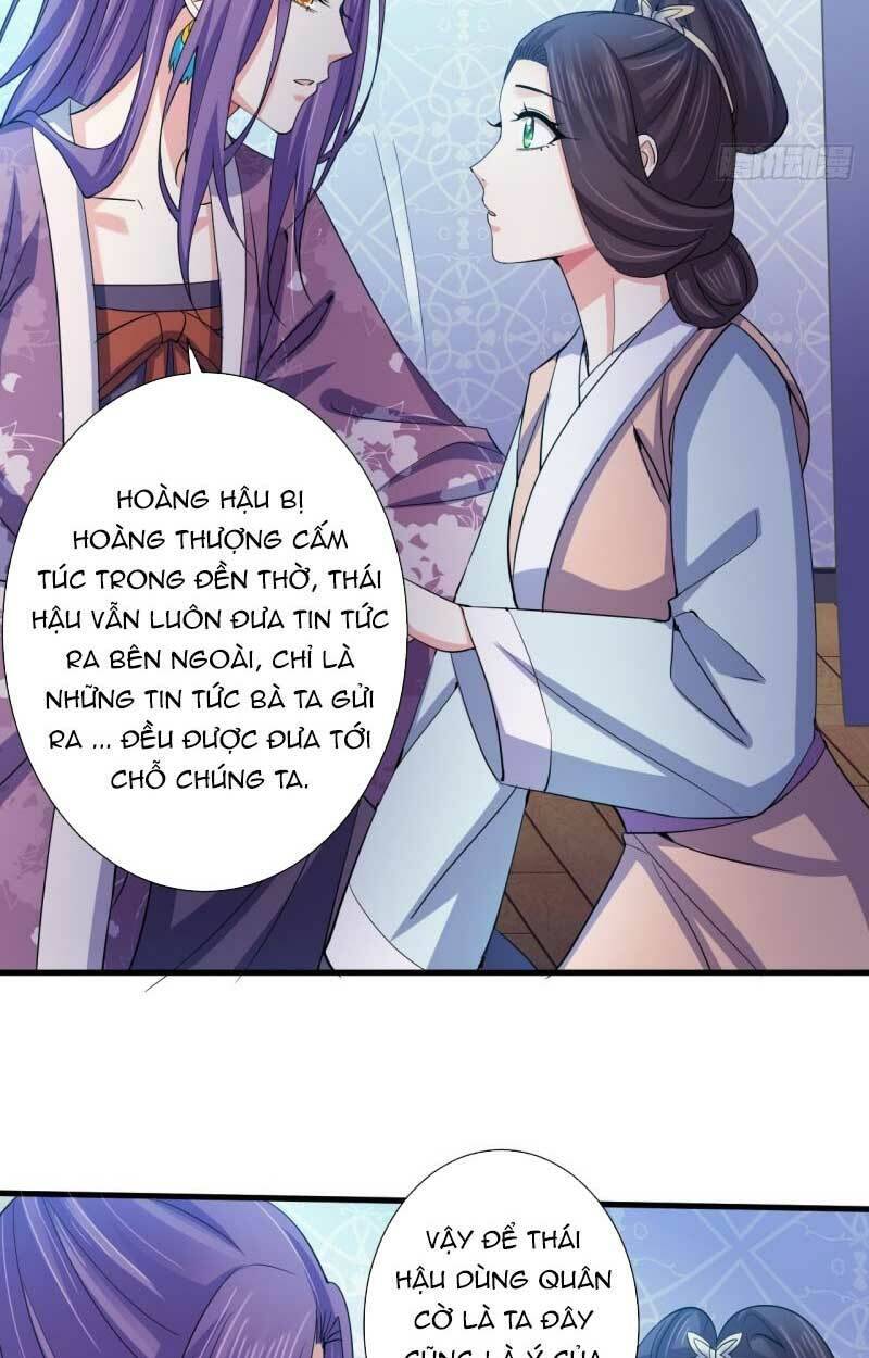 Bạo Quân Thử Yêu: Yêu Hậu Như Thử Đa Kiều Chapter 107 - Trang 2